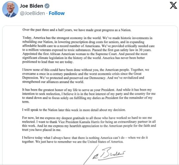 拜登宣布退出美國總統大選　籲團結支持賀錦麗戰川普