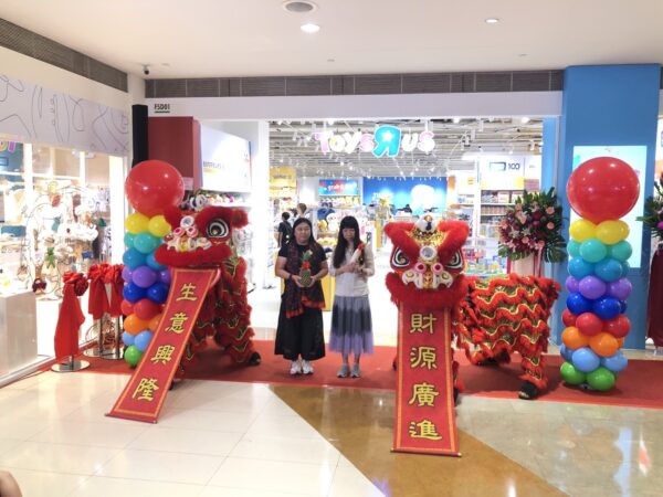 玩具“反”斗城夢時代店重新打造為南台灣新概念旗艦店
