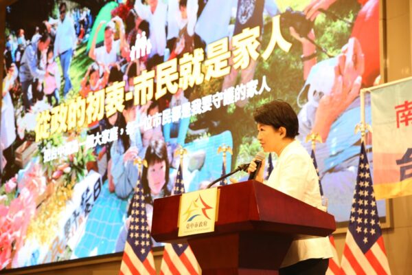 南加州僑宴500人座無虛席！　盧市長發表「台中翱翔、台灣起飛」演說