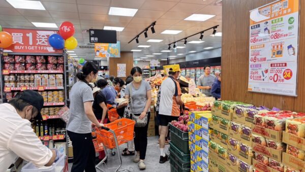 家樂福汐止龍安店歡慶開幕好禮大方送　地王區域一站購足