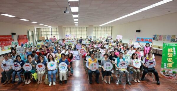 高雄市民政局攜手新住民   300人齊聚學習低碳生活新知