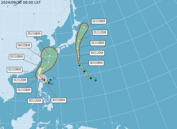 中颱山陀兒海陸警報齊發　周二至周四影響最明顯