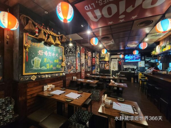 新北日式居酒屋老味噌   捷運口碑平價串燒連鎖品牌超Chill深夜食堂