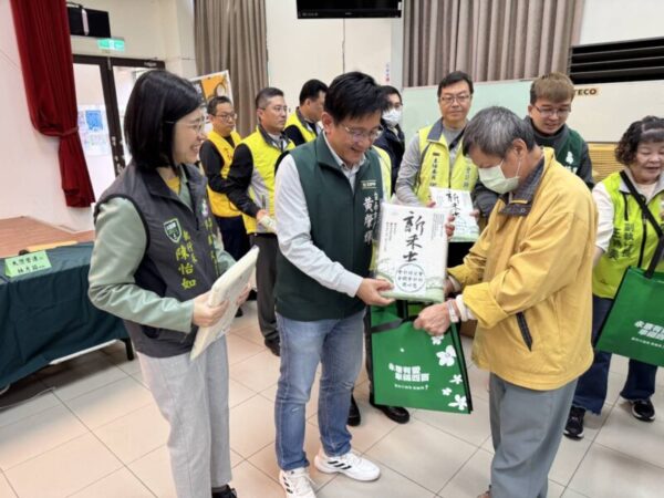 永康送暖 立委郭國文、黃肇輝議員攜手企業會計師公會助弱勢