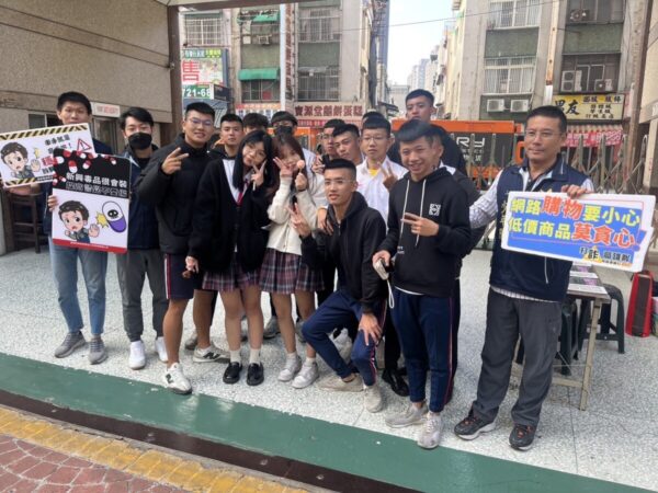 入校愛心園遊會說「識詐」高市少年隊招招解密詐騙套路！