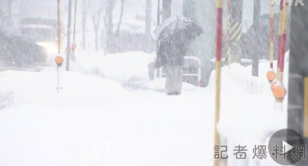 大雪警報!日本海一側平地罕見大雪 政府籲民眾嚴加警戒