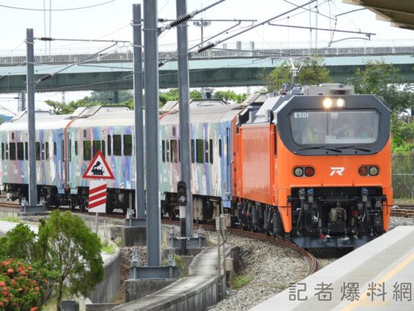 台鐵春節再加開24班次列車 自由座車票提早4天開賣