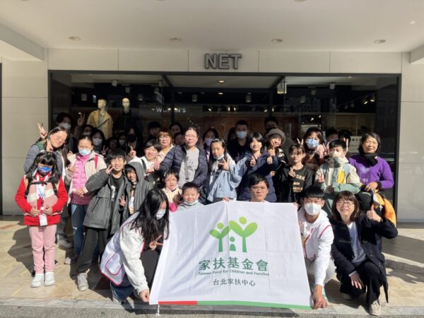 除舊佈新不再奢望！NET攜手家扶暖心過年