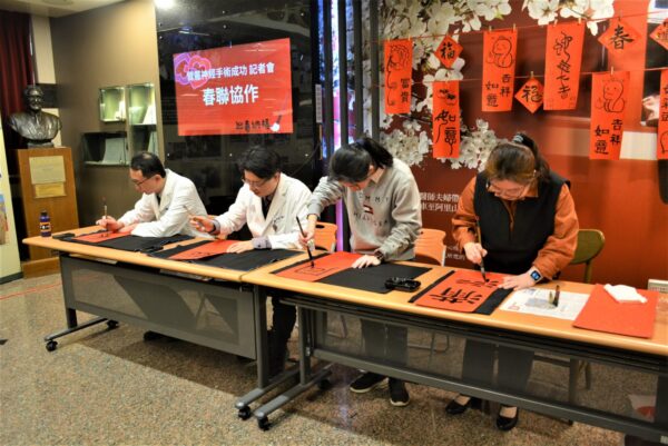 神經重建手術　救回青春芳華女子癱瘓手臂