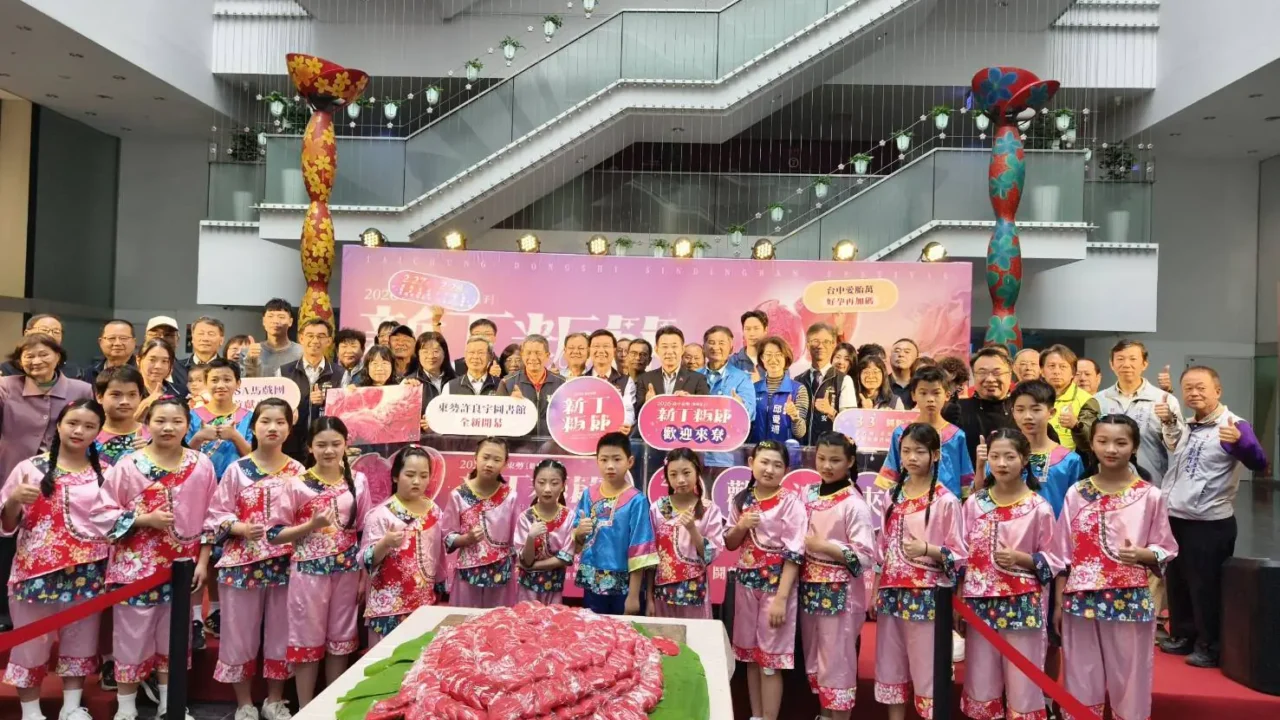 百年客庄迎馬戲！　東勢新丁粄節躍上國際舞台 2/27 FOCASA首度進駐山城　好運再加「馬」