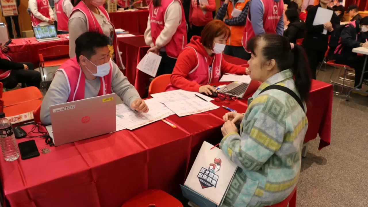 新北暖冬就博會明登場　超過2500職缺徵才