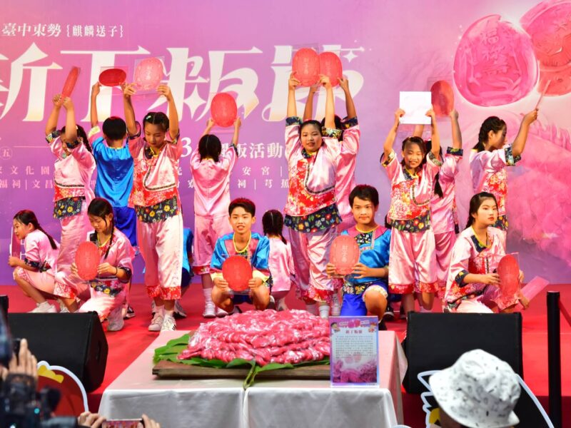 百年客庄迎馬戲！東勢新丁粄節躍上國際舞台
