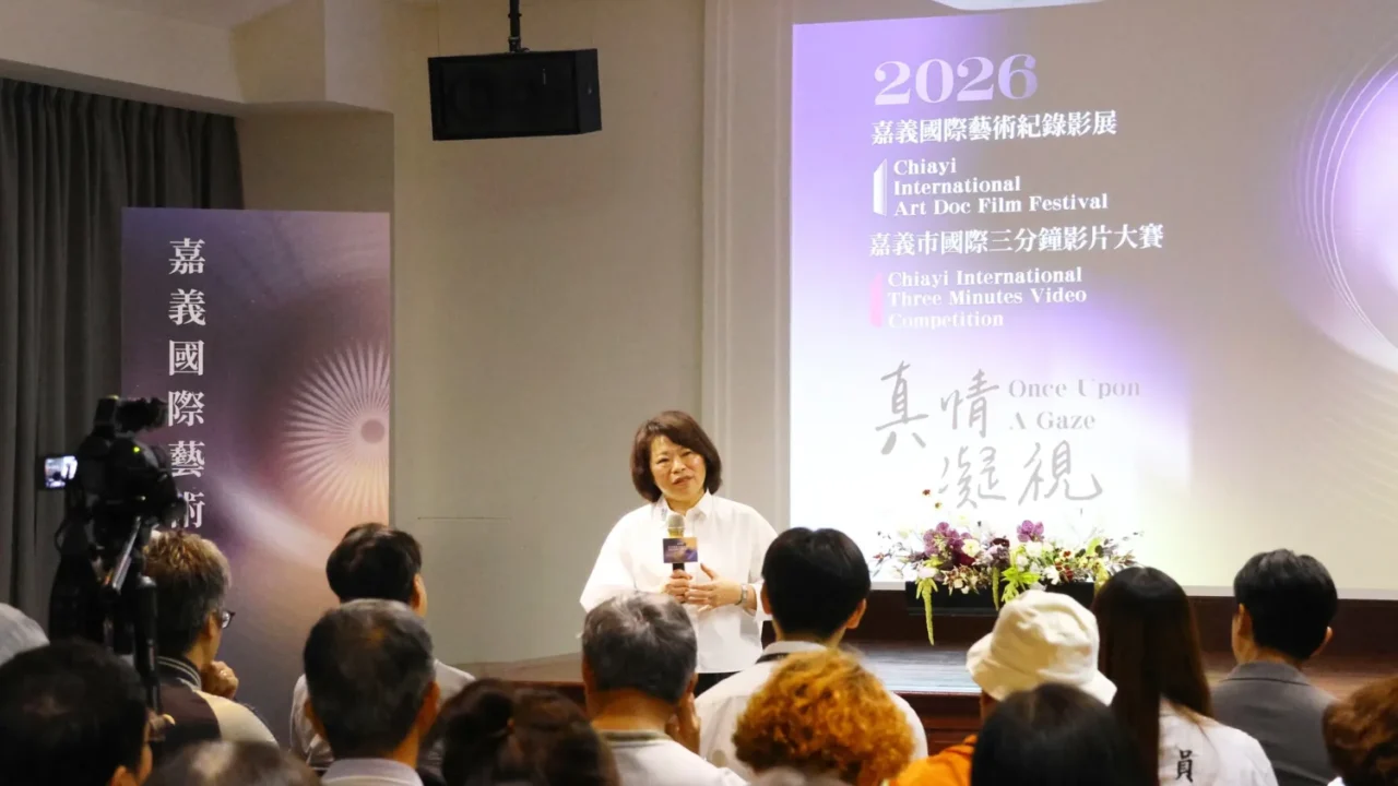 嘉義市國際影像月開跑　黃敏惠領銜揭幕影像盛會