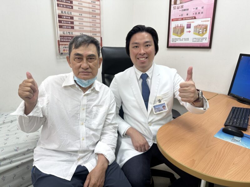 小港醫院脊椎椎間盤突出的治療新選擇  助患者重拾有品質的生活