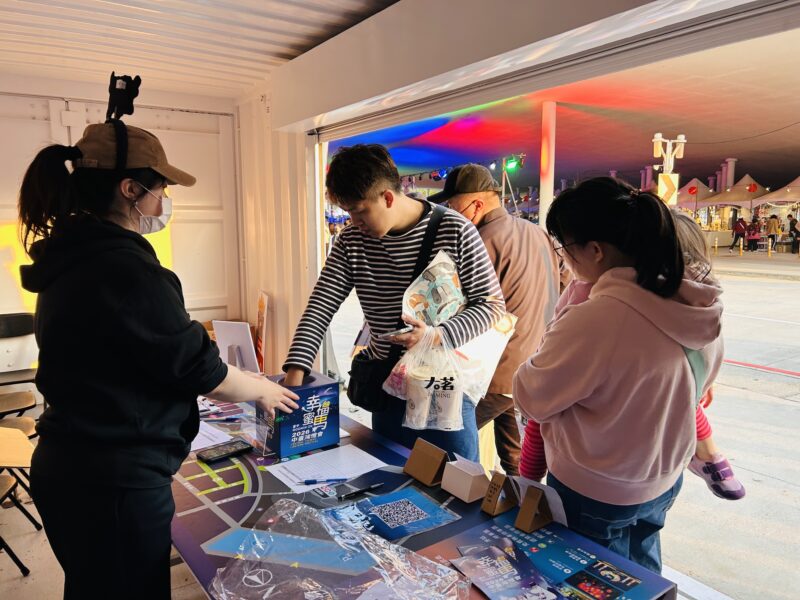 中台灣燈會串聯商圈活動　每日限額100名抽限量姆明吊飾