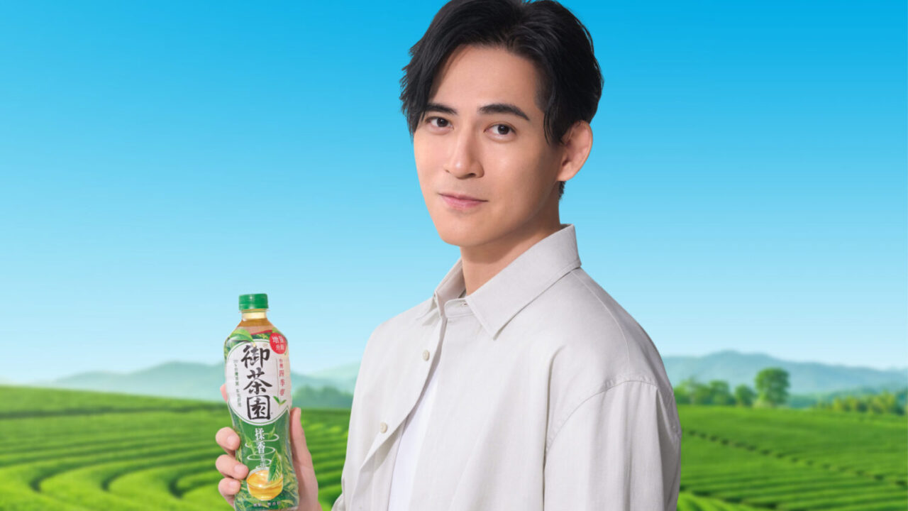 御茶園25周年好茶全面進化 全新代言人x產品三大升級  攜手周渝民 用100%無香料的回甘好茶 在忙碌中回味自然