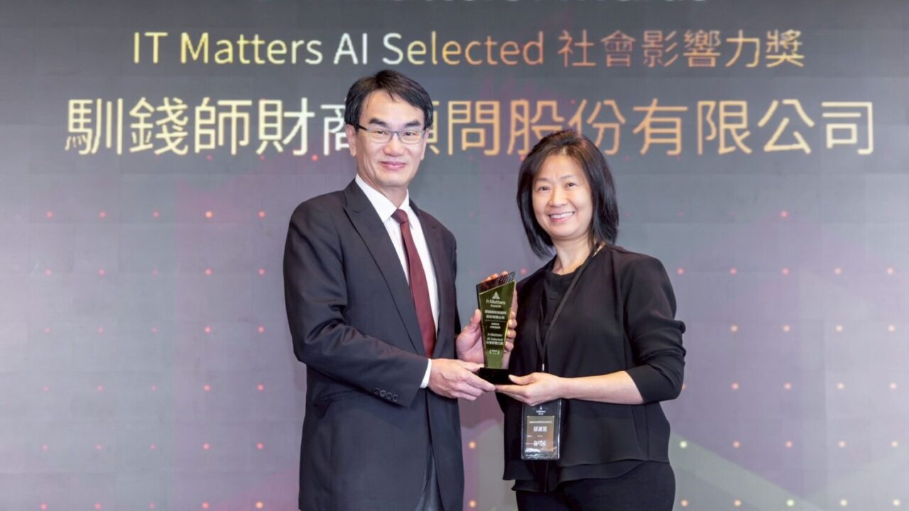 報稅季靠 AI！「好理家在」推財務健檢  助全民打造財務韌性