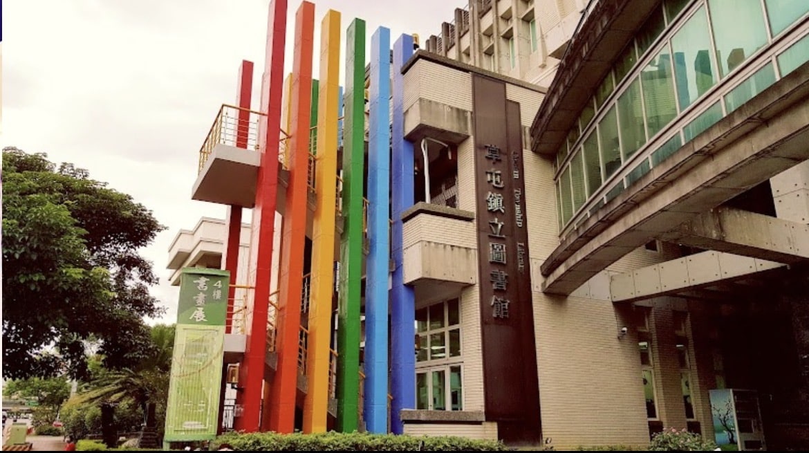 草屯鎮和平老人會書法水墨聯展