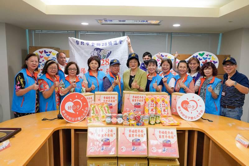 台北市金獅28協進會  捐340個區里平安箱助新北偏區救急